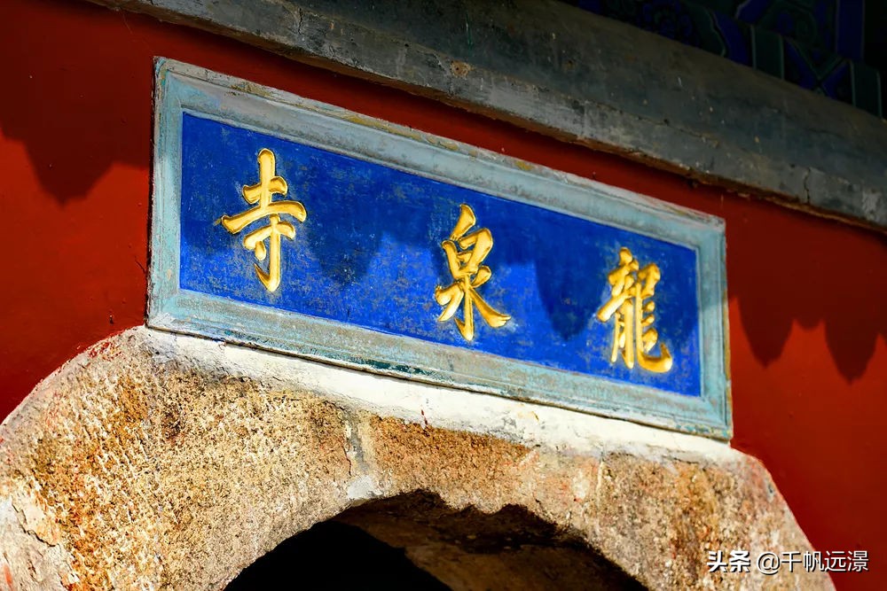 阳春四月春意盎然,阳春四月艳阳照