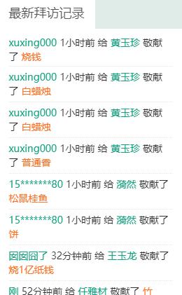 网络就是个巨大的虚拟世界,为什么说网络是虚拟世界