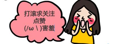 奇思妙想，牧民们往驯鹿的角上喷荧光漆来降低死亡率！