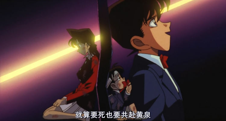 名侦探柯南剧场版普通话版第21集,名侦探柯南剧场版2019在线观看