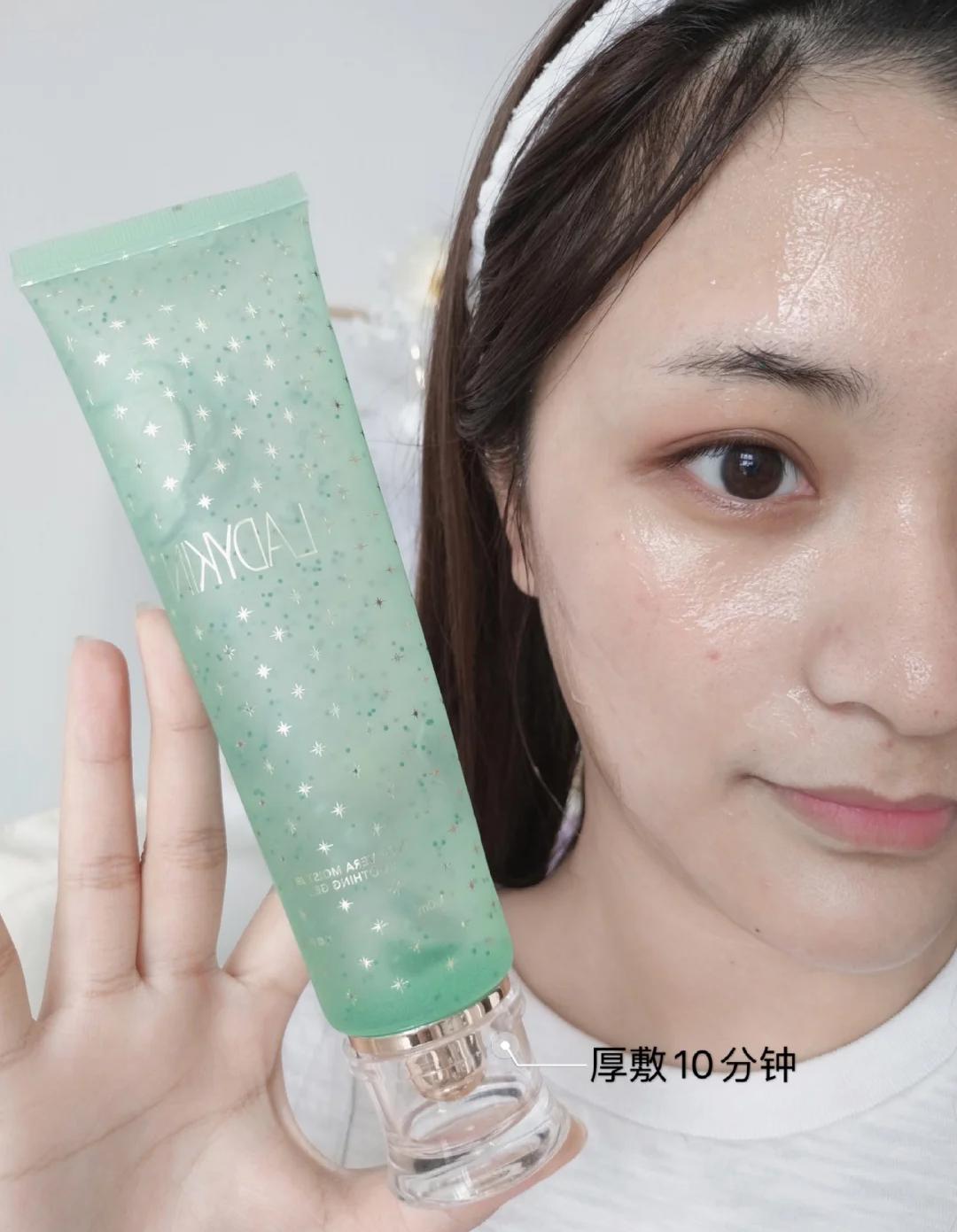 芦荟胶祛痘正确使用方法,芦荟胶正确使用方法祛痘