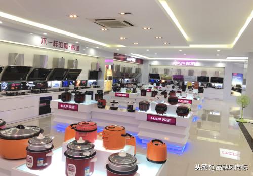 韩派生活电器,韩派厨房电器直播