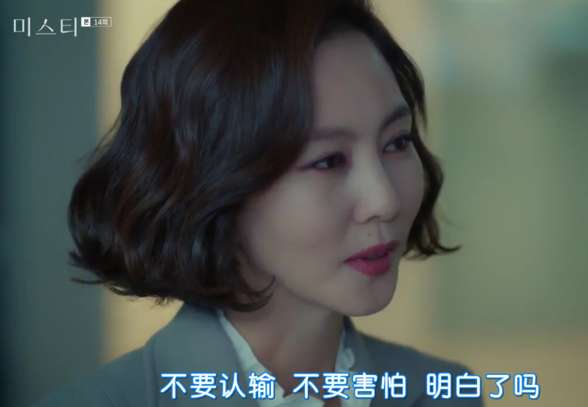 同事当着很多人面骂我,同事跟我对骂怎么办