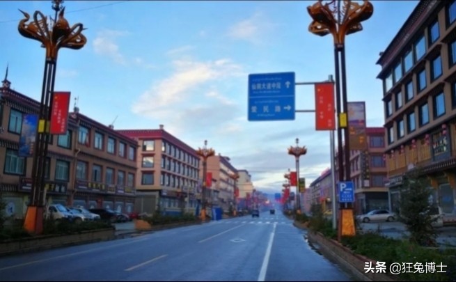 天空之城理塘最高海拔,天空之城世界最高的城市