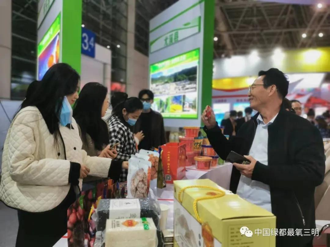 福建三明2022年展会图片,福建三明大型活动演出