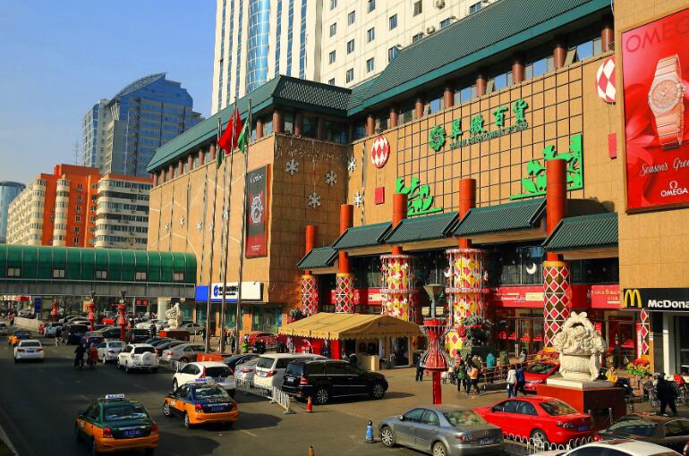 公主坟是真的埋葬着还珠格格吗,公主坟里的还珠格格是真的吗