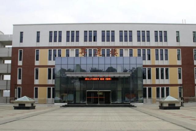 四川绵阳科学城一中高中怎么样,隐藏深闺的一所好学校