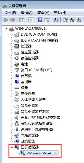 刚装完系统打游戏好卡,做完系统玩游戏卡