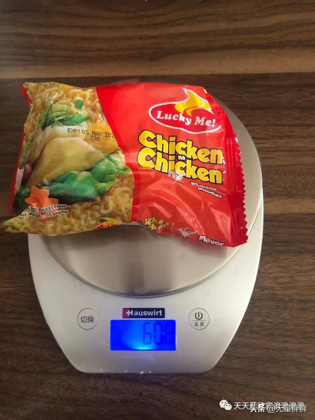 菲律宾的本地方便面,菲律宾方便面