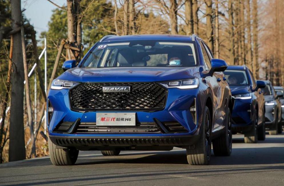 哈弗h6第三代高强度车身图解,哈弗h6第三代主动安全测试