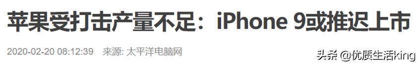 疫情火烧眉毛了，世界各国突然发现：没有中国真的好难受！