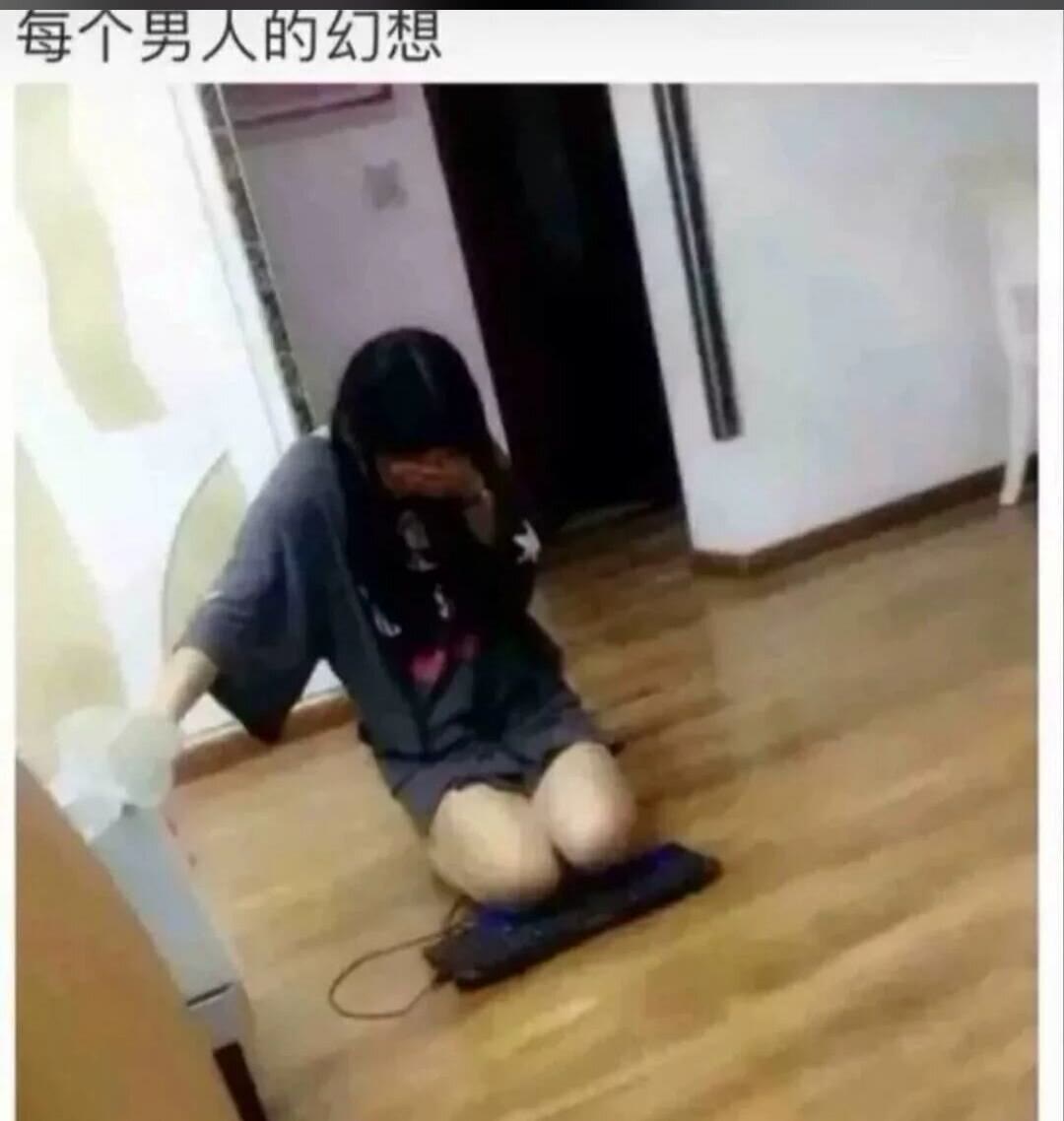 幽默笑话:女闺蜜逗弟弟:我给你做媳妇吧?结果弟弟:我幼儿园有