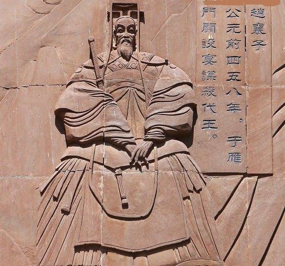 赵襄子提出分割晋国,赵襄子的阴谋上位之道