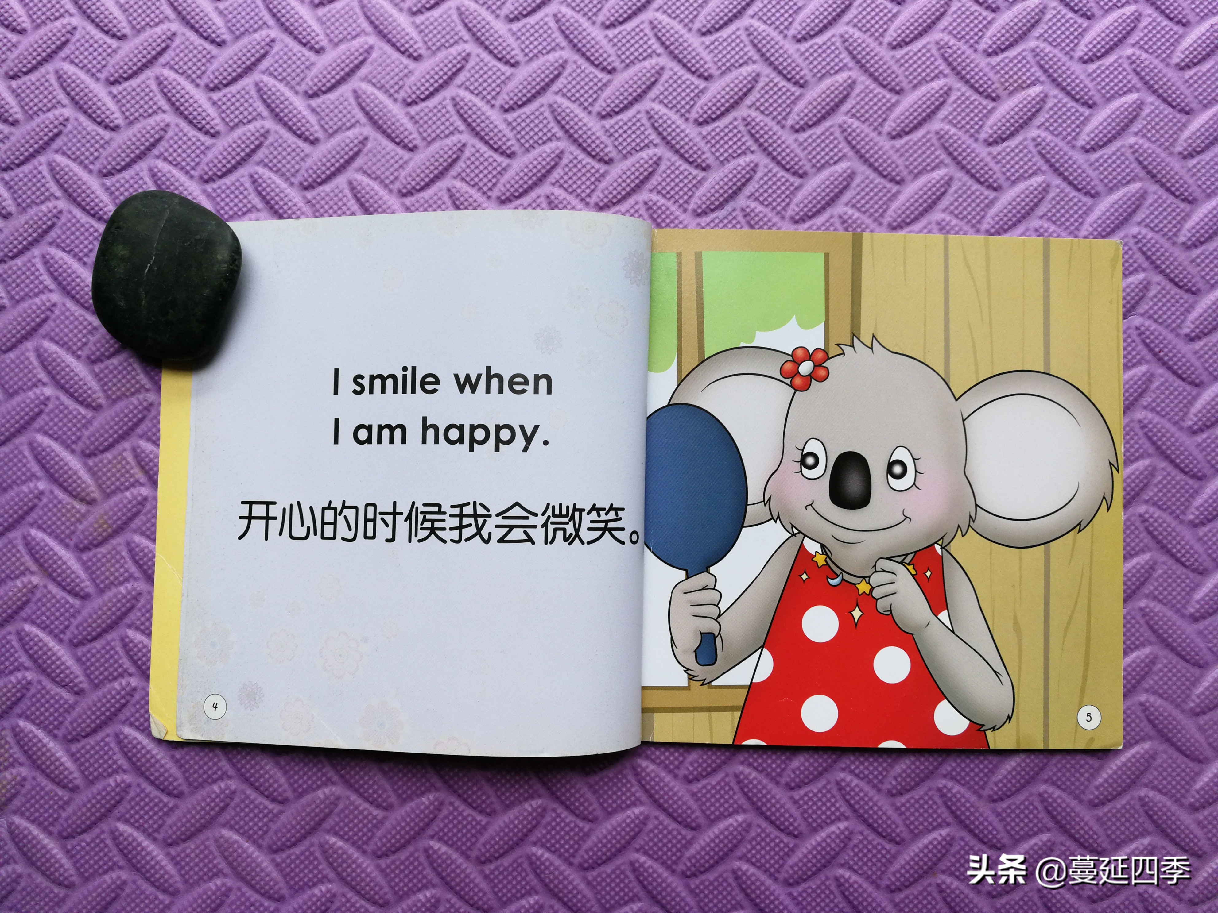 绘本推荐3-6岁绘本培养孩子专注力,绘本0-3岁宝宝分享