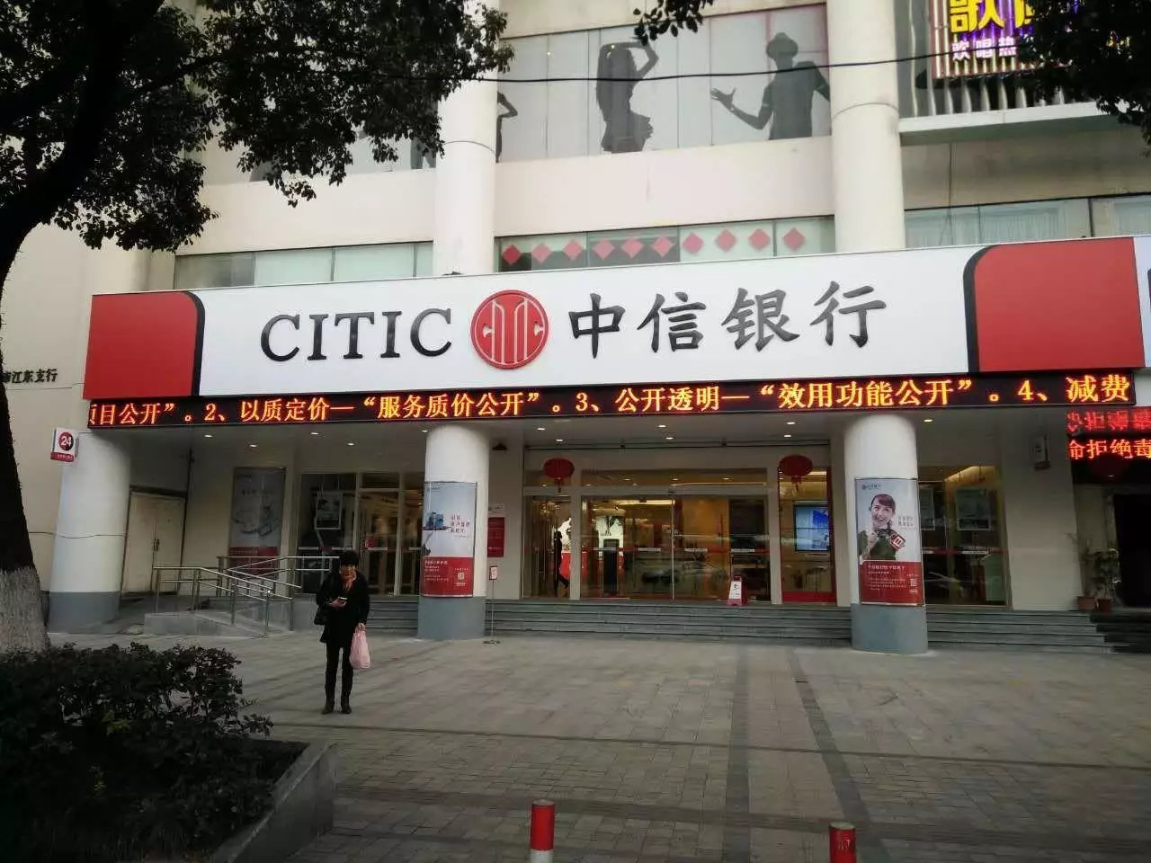 最低还款利滚利怎么算的,信用社还款可以利滚利吗