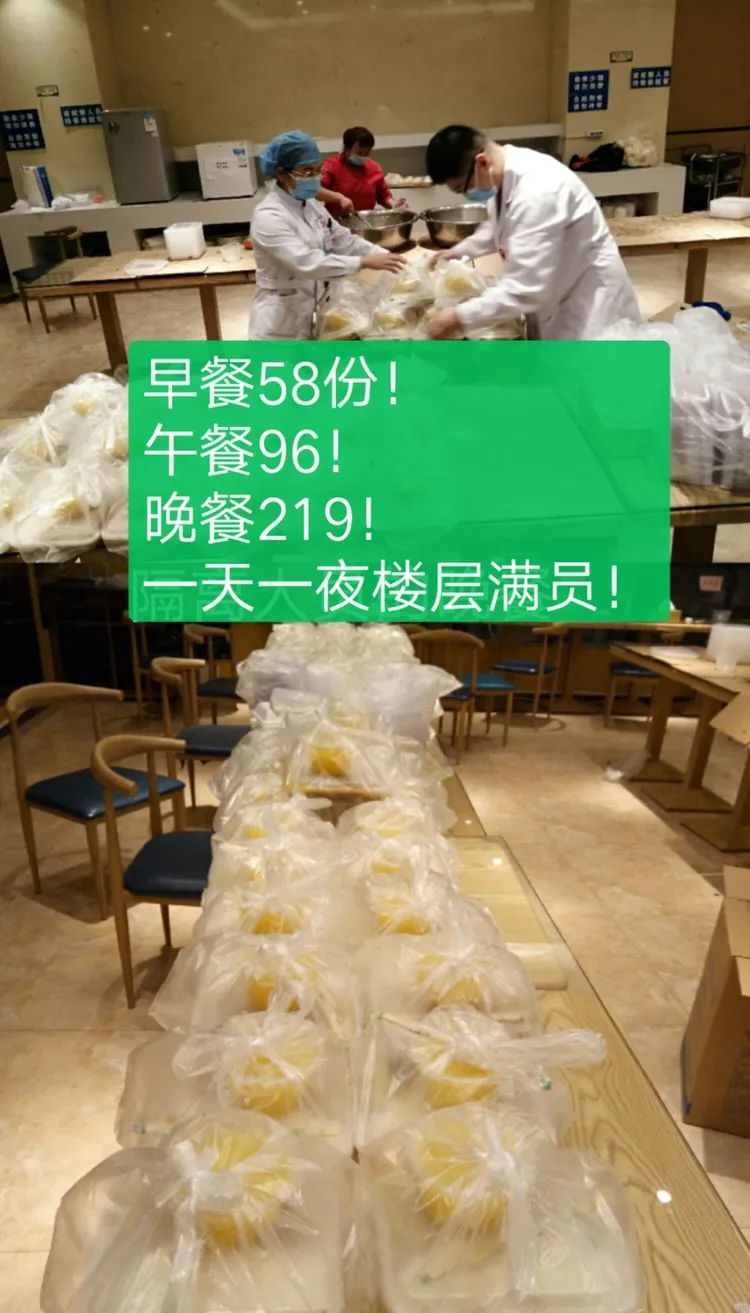 开封市人民医院新院区,开封市人民医院西部院区简介