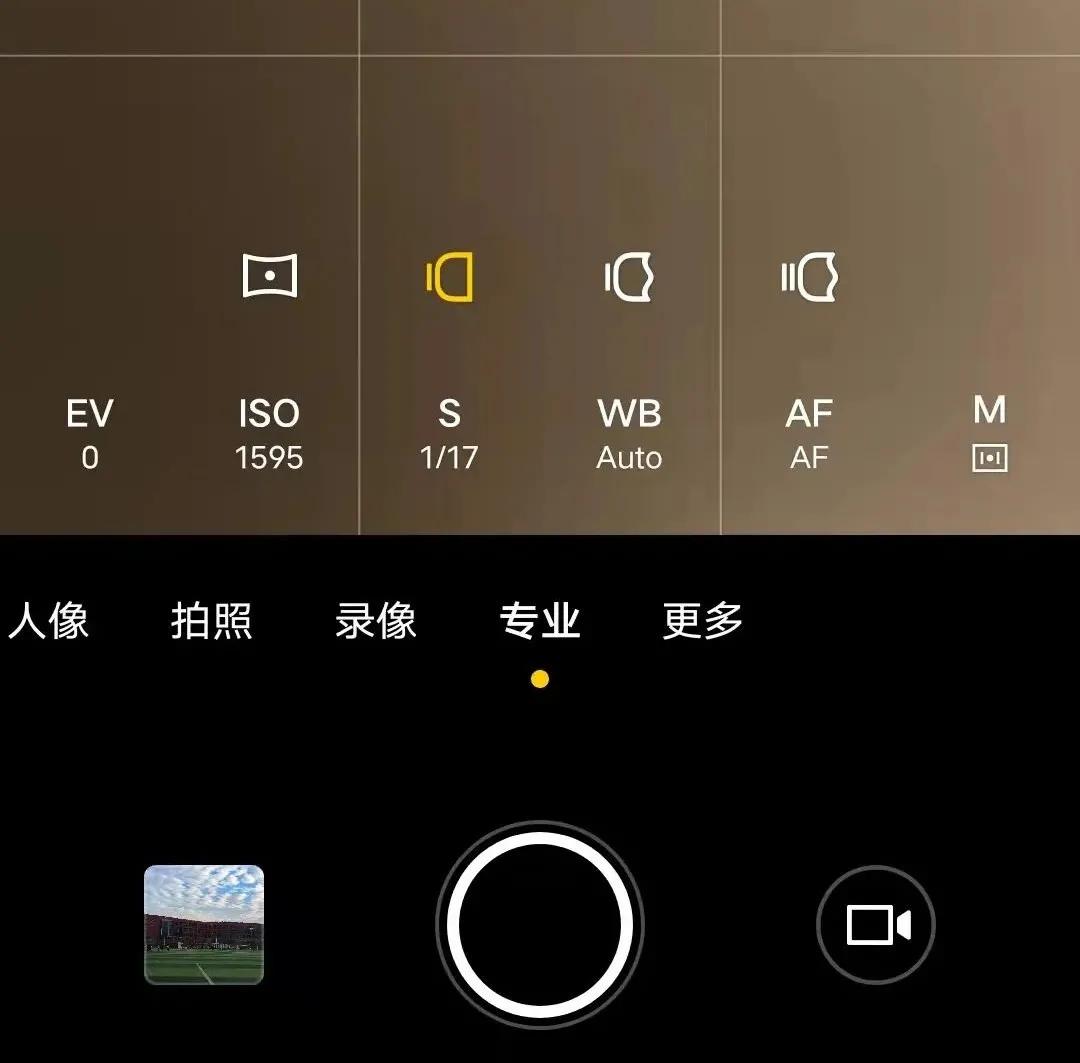 vivo手机自带相机怎么拍视频好看,零基础学会vivo手机拍照技巧