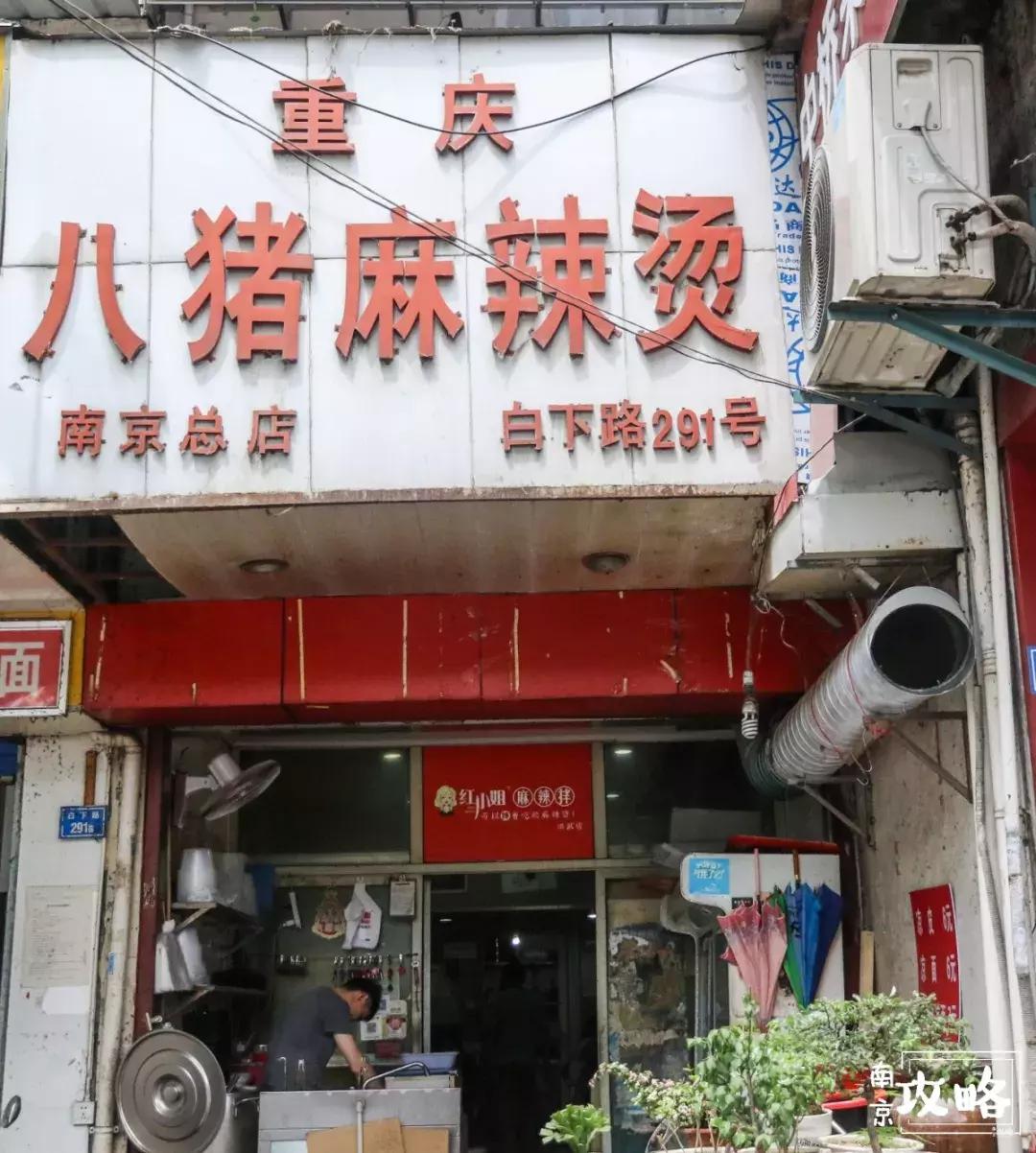 南京杭州环北服装批发市场攻略,南京环北批发市场春节营业时间