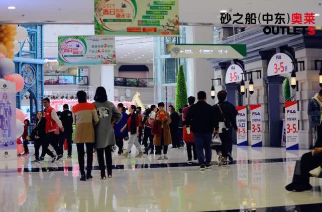 砂之船中东奥莱几楼有商超,砂之船中东奥莱98街区