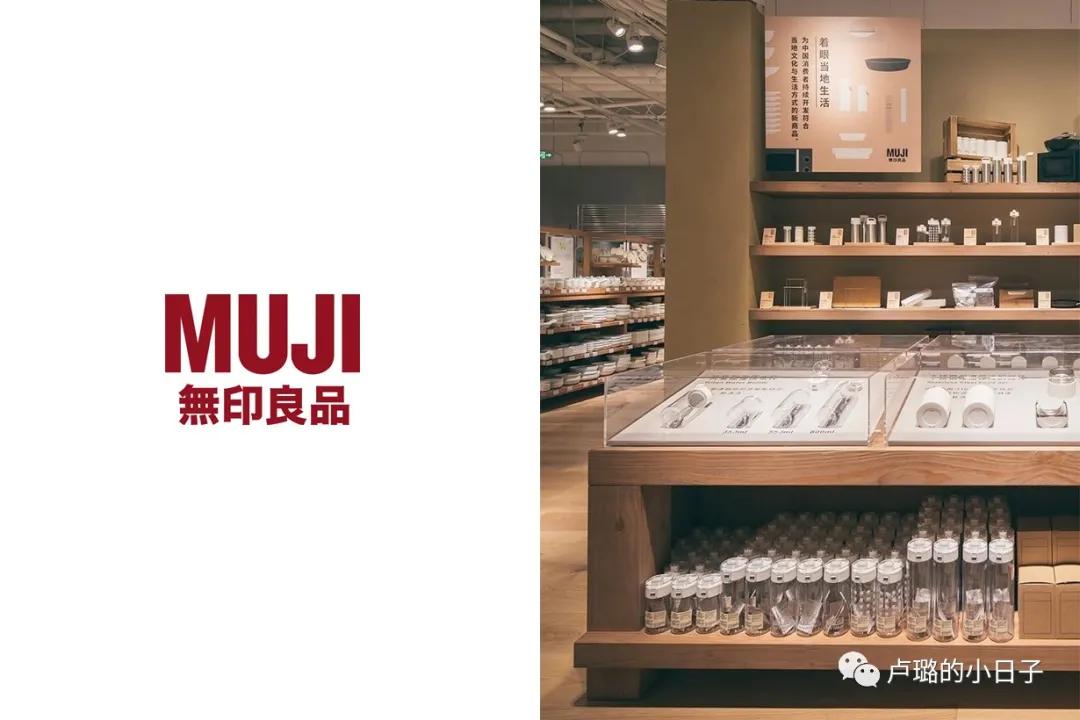 muji好物推荐排行榜,日本muji推荐