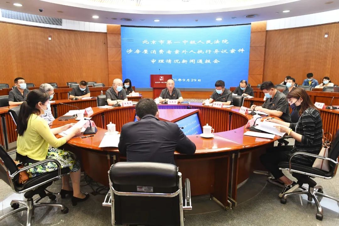 没有交付的商品房可以查封吗,在供的商品房法院可以查封吗