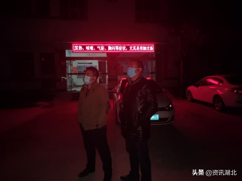 战役一线群英谱|程远鹏：临危受命战疫情