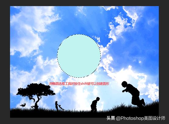 ps中怎么在图像中创建选区,ps怎么在图像窗口中创建选区