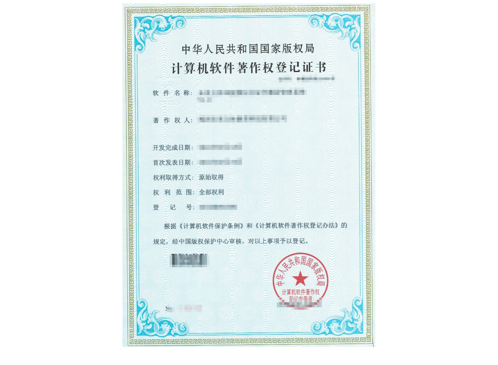 app推广怎么接一手单,app推广最有效的方法在这里