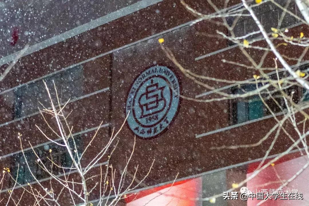 请收藏这份冬日限定浪漫|校园“周”在线(10月29日—11月7日)