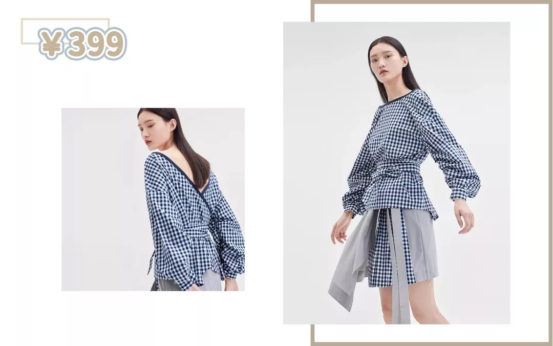 欧阳娜娜同款平价好物,欧阳娜娜杨幂