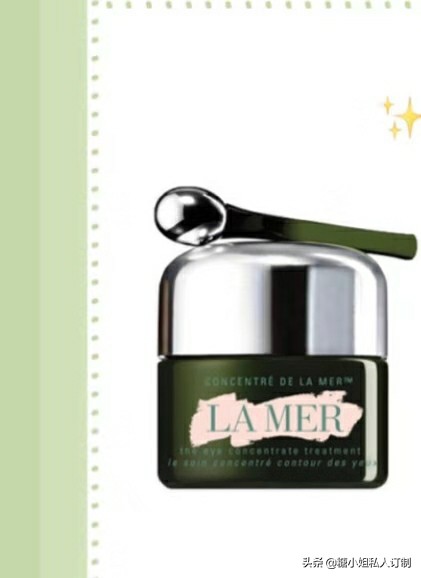 眼霜为什么是贵妇级别,贵妇级眼霜的作用