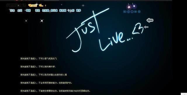 陪伴我们20年的QQ，你还记得当初的模样吗？