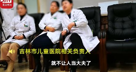 医生误开癫痫药怎么赔偿,误开癫痫药给小女孩