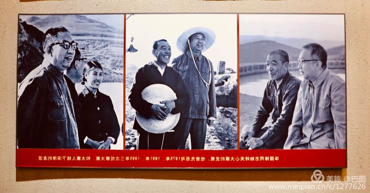 灞辫タ鐨勫ぇ瀵ㄦ様鏃ョ殑姒滄牱,灞辫タ澶у鏉戞浘缁忔湁鍝簺杈夌厡鎴愬氨