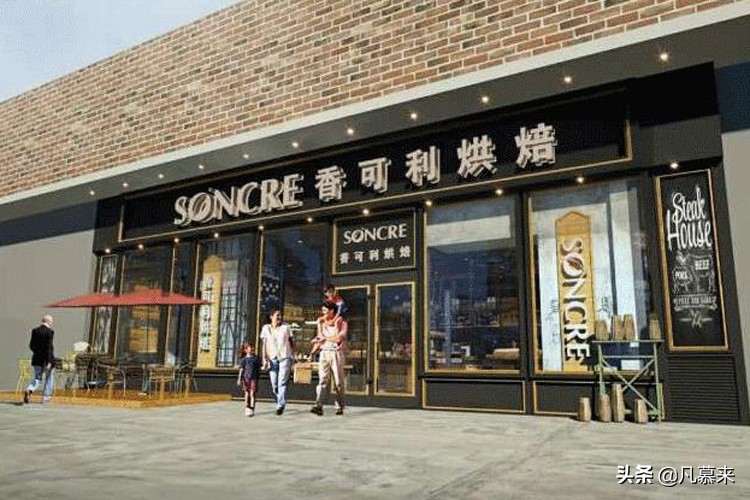 郑州蛋糕店排行榜,郑州最好的蛋糕店排名