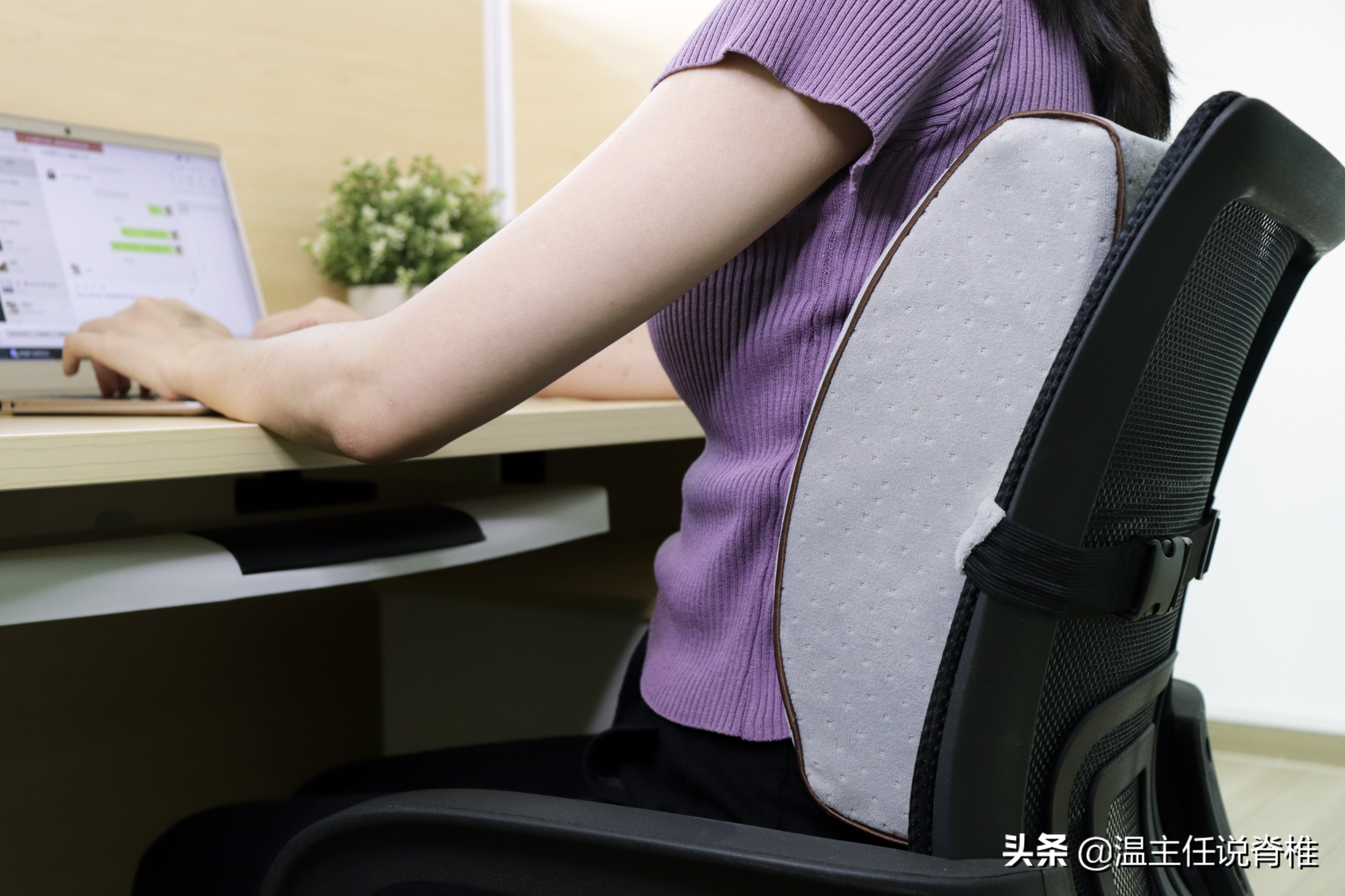 怀孕腰疼可以去推拿吗,怀孕了可以做腰椎正骨吗