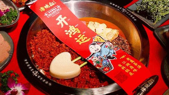 谭鸭血老火锅消费高吗,谭鸭血老火锅盈利情况