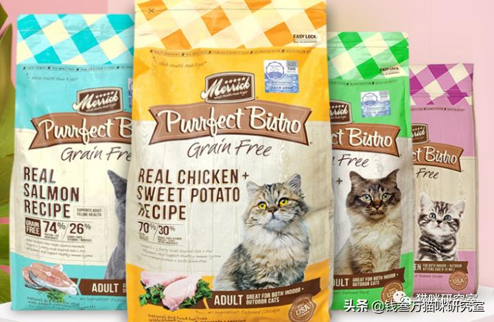 麻利猫粮分析，全系列都加植物蛋白，没诚意没追求，不值得买