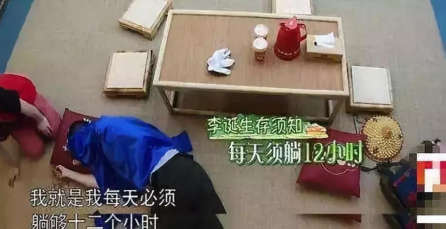 何炅说李诞懒惰,李诞谈何炅