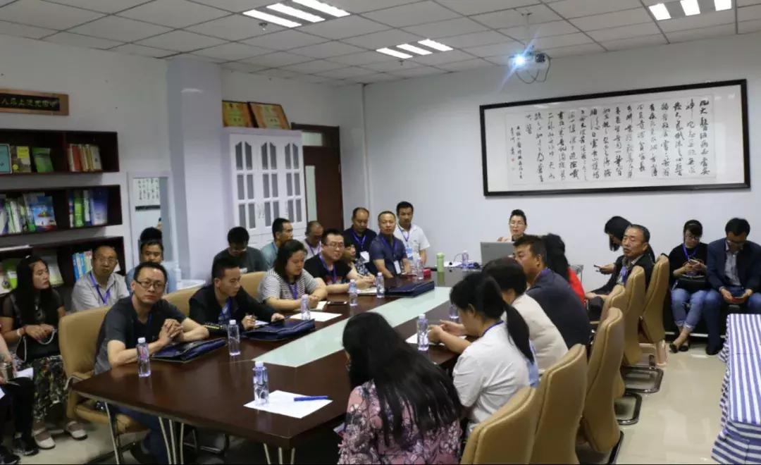 甘肃省针灸学会2019年学术年会在临夏州中医医院顺利召开