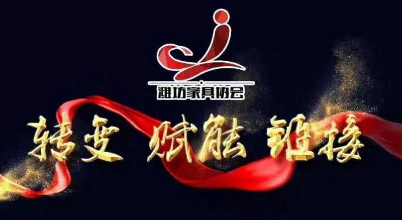 近几年家具的流行趋势是什么,为什么越来越多人喜欢品牌家具