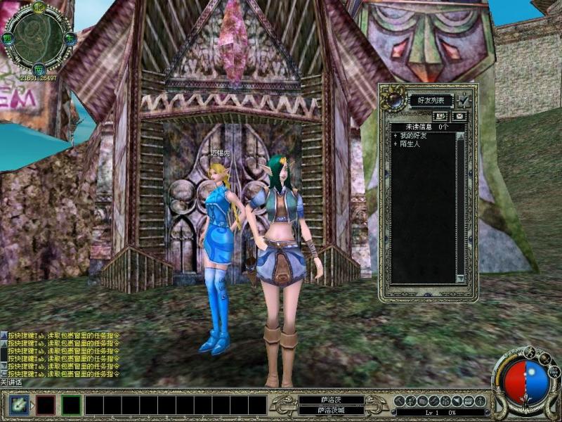 qq凯旋游戏操作,qq凯旋经典视频