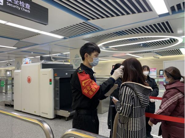 成都地铁管控最新通告,成都地铁便民举措