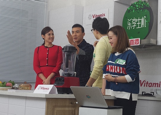 Vitamix，“分子级别”食材破壁机！