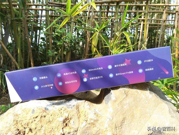 360儿童手表p1pro和9xpro的区别,360儿童手表p1pro与9xpro区别