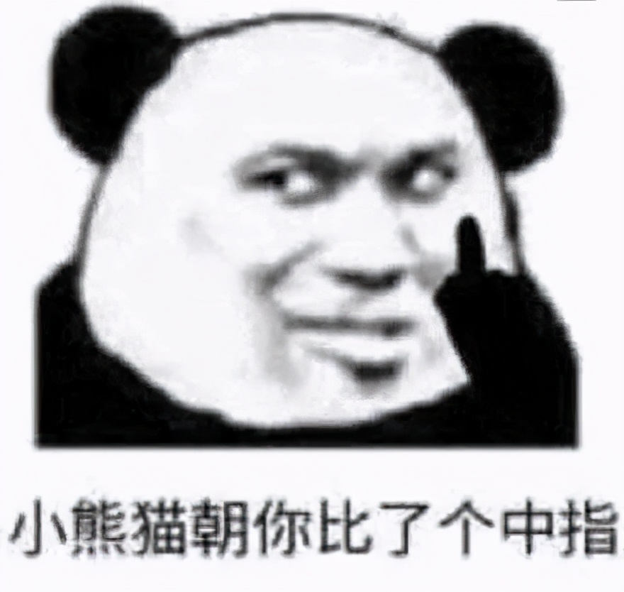 很好看的国货品牌,好吃的国货良心推荐