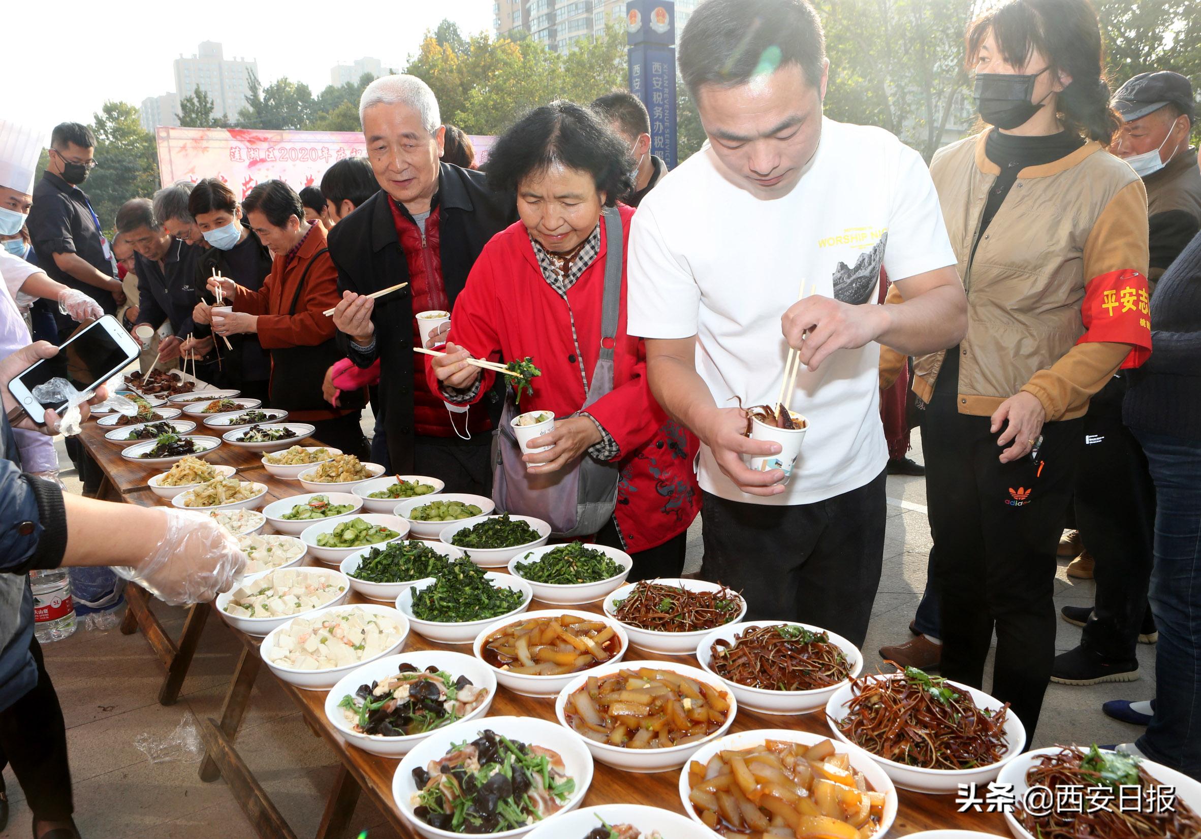 孝亲敬老送爱心情暖莲湖迎重阳
