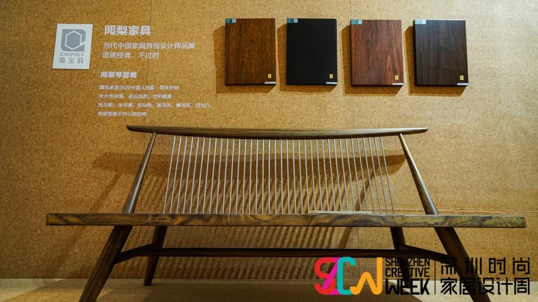 深圳三月底展会,深圳三月家具展