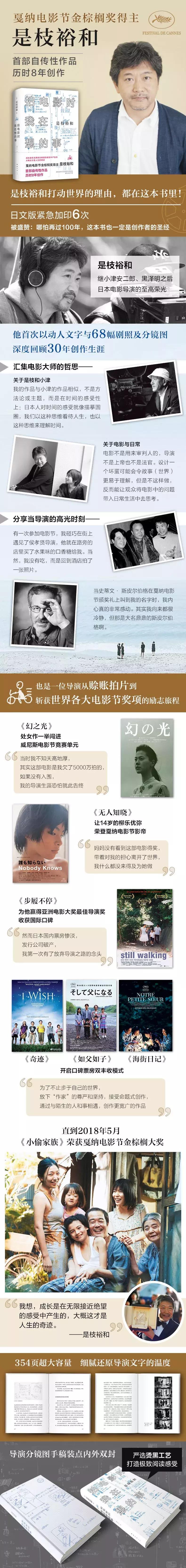 动画人「新年大礼包」来啦！wuhu~