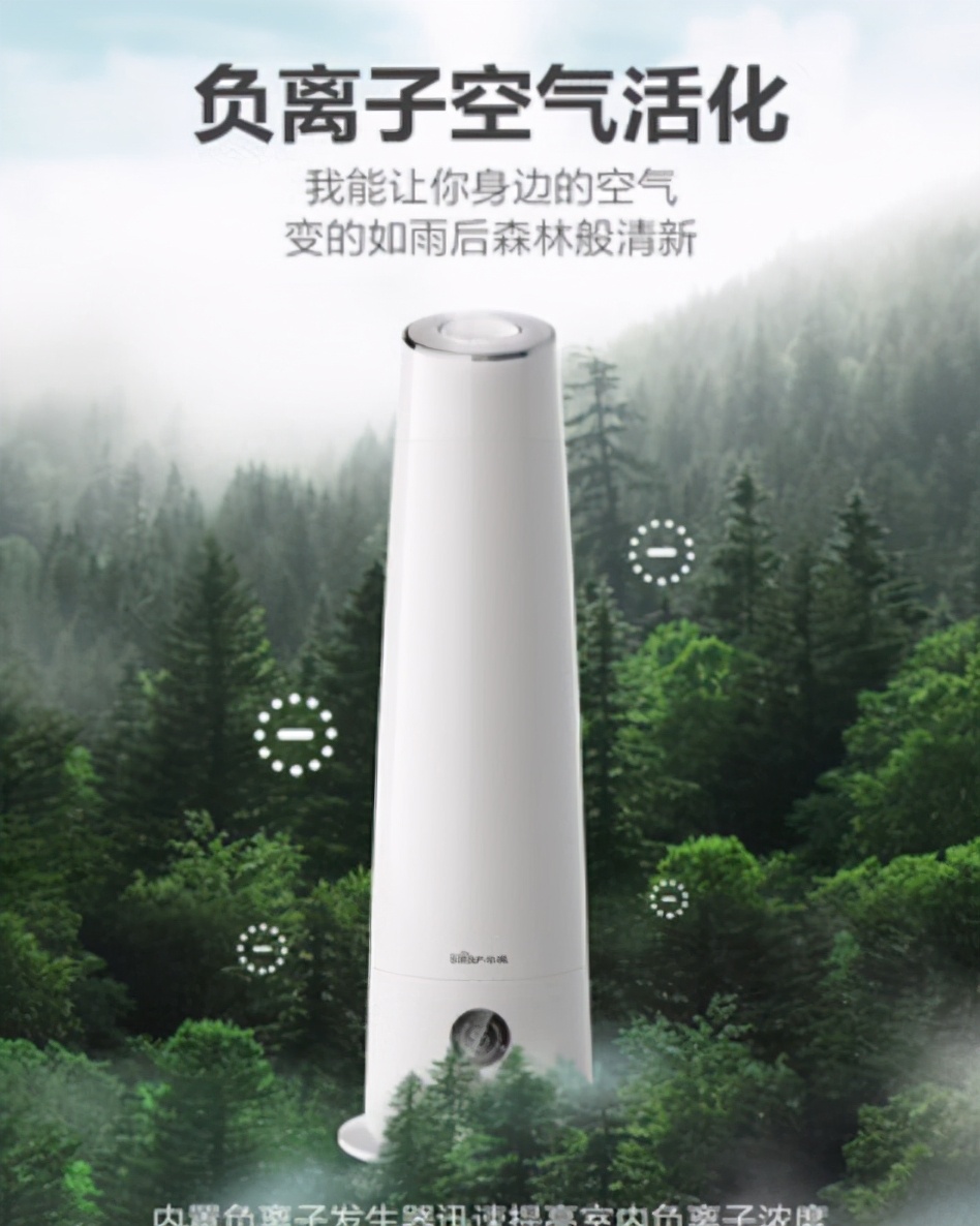 如何挑选加湿器选错加湿器危害大,加湿器使用不当会致人咳嗽